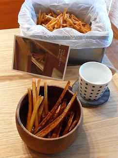 a0251413_15495780.jpg