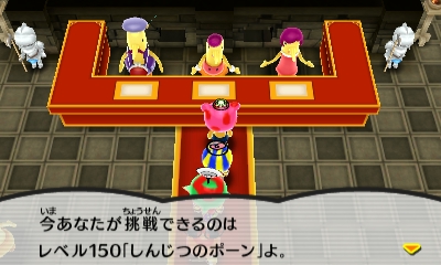 電波人間のrpg Free プレイ中デス その138 モンスターコロシアム ランク3 田区鎌田 電波人間のrpg Free プレイ中デス その138 モンスターコロシアム ランク3 田区鎌田