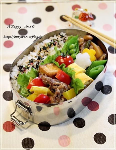 豚キャベ厚揚げの味噌炒め弁当と角食パン♪_f0348032_18371344.jpg
