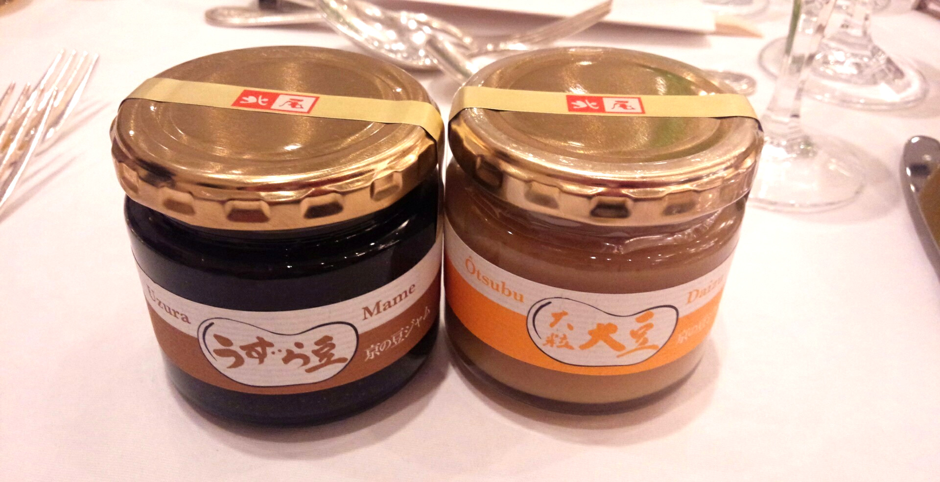 第7回食のつどい_b0151335_13241444.jpg