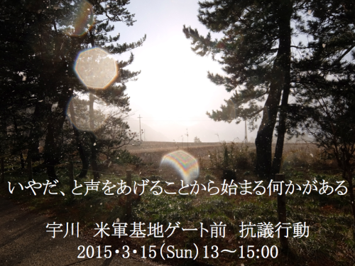 b0341851_15071973.png