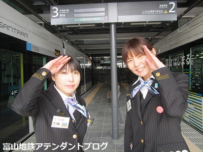 JR富山駅の下に、電停ができました_a0243562_17435273.jpg