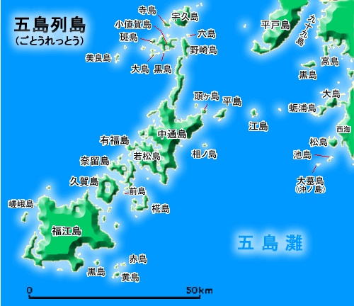 漁業の島なのだ_c0117762_5213874.gif