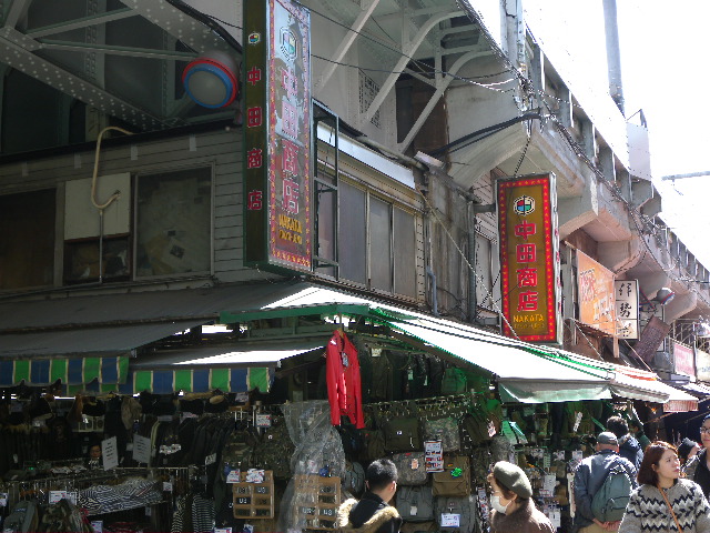中田商店 東京 上野 スズキヨシカズ幻燈画室 中田商店 東京 上野 スズキヨシカズ幻燈画室