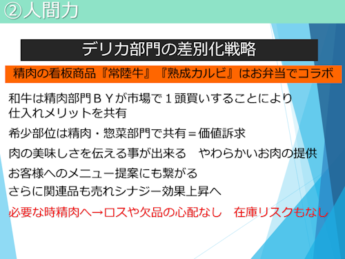 f0070004_16512213.png