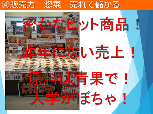 f0070004_16531368.png