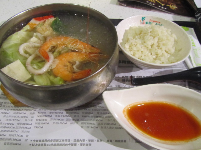a0100706_15361947.jpg