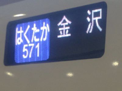 新しい販売スタイル_d0099708_18275587.jpg