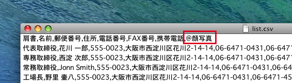 b0229012_1472621.png