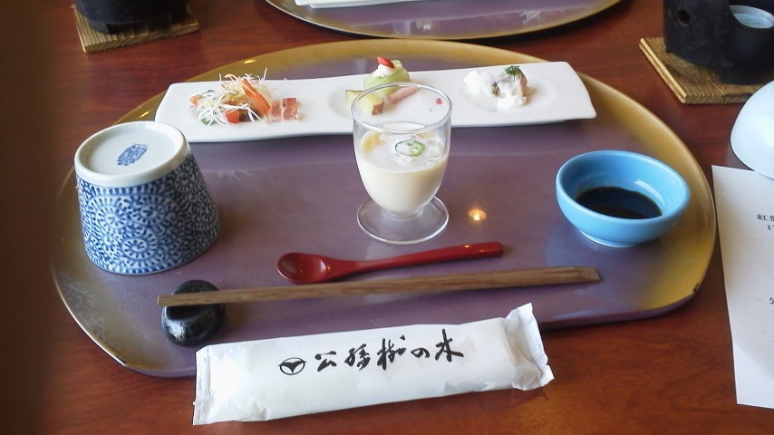 二人でランチ 公孫樹の木 Gg安倍の八幡電材blog 二人でランチ 公孫樹の木 Gg安倍の八幡電材blog