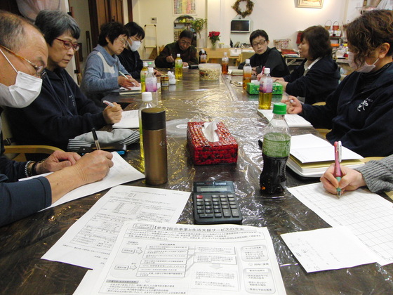 26年度 最終カンファレンス_e0222340_20114194.jpg