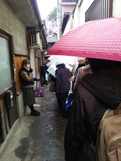 コトコトこけし博 遠隔レポート1日目_e0318040_1724316.jpg