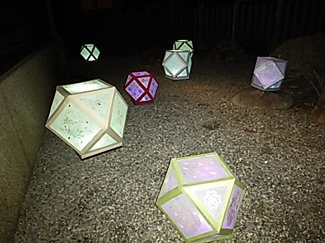 c0055363_21113281.jpg