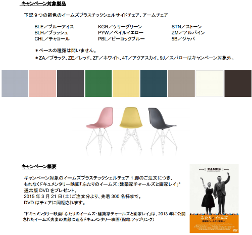 b0125570_10545363.png