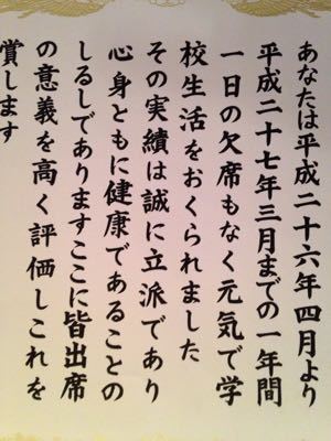yuu部屋を片付ける_b0208577_20461951.jpg