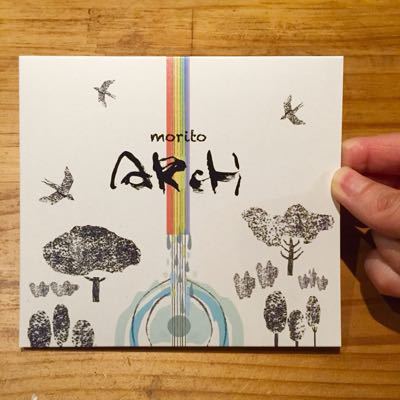 moritoニューアルバム『ARCH』完成‼︎②_b0244593_15185690.jpg