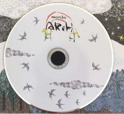 moritoニューアルバム『ARCH』完成‼︎②_b0244593_15185970.jpg
