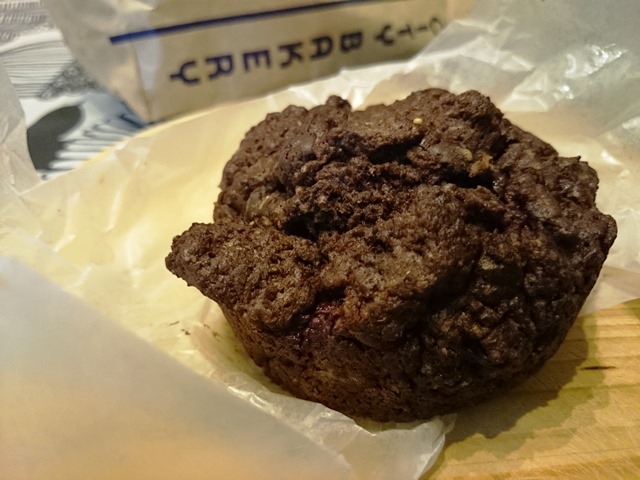 ま、ま、お茶でも飲んで落ち着いて。_e0167593_145819.jpg