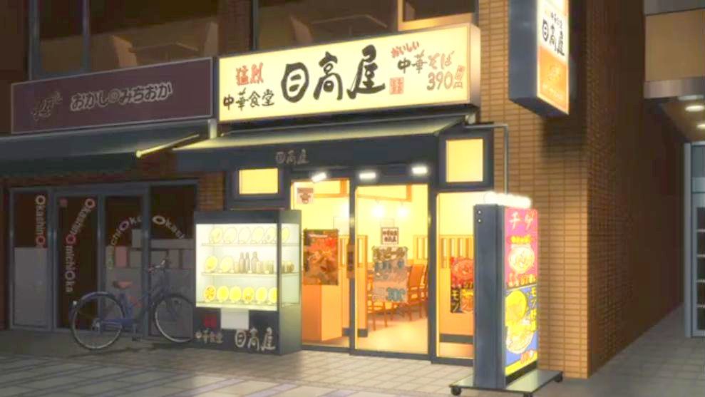 「SHIROBAKO」舞台探訪021境駅・小平大沼町再登場、すきっぷ通りで太郎はナイス(第20・22話)_e0304702_14105341.jpg