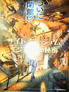 c0015706_1428439.jpg
