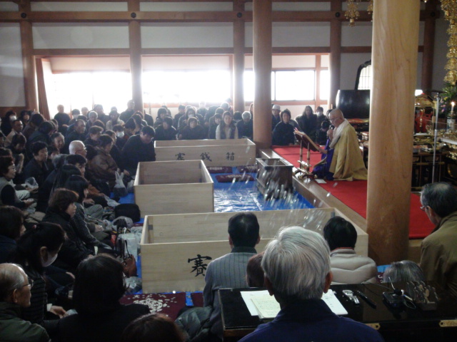 新居浜市の女乙山 法泉寺涅槃会法要2015…２０１５/３/１４_f0231709_20225027.jpg