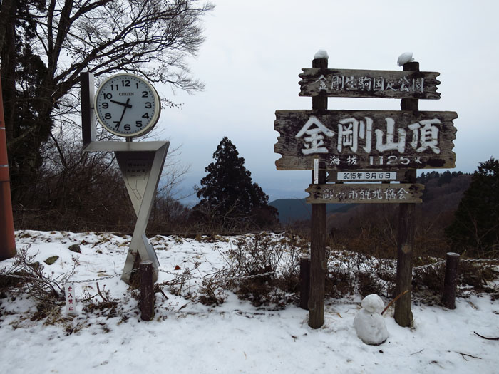 金剛山で氷瀑が見れました！_e0077010_1954721.jpg