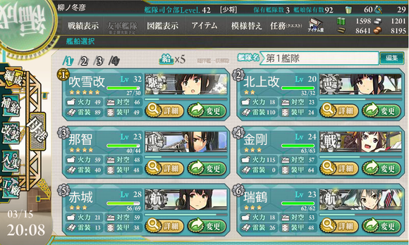 b0143915_20143396.png