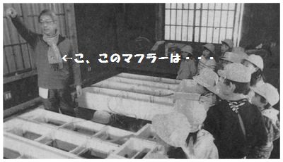 外では働き者の社長さんなのだ_e0234016_1946177.jpg