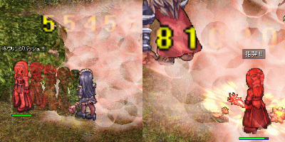 e0002817_22571053.gif