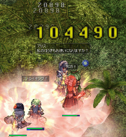 e0002817_22573429.gif