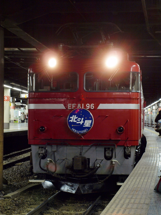 b0244424_16433717.jpg
