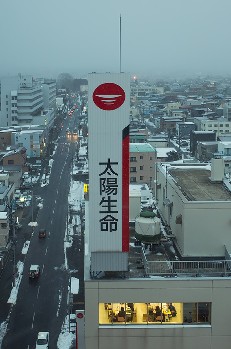 久しぶりの函館は大雪！_b0085526_1024186.jpg