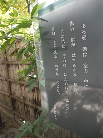 d0153627_10325714.png