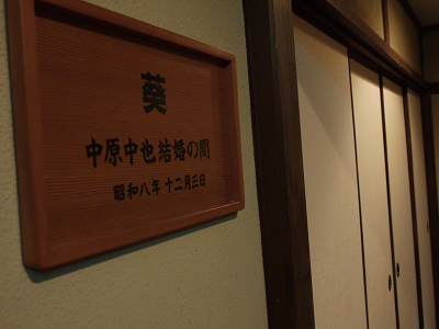 d0153627_10343376.png