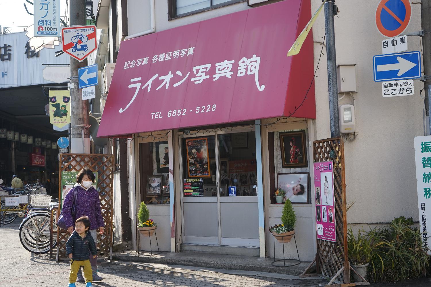 b0069128_9241837.jpg