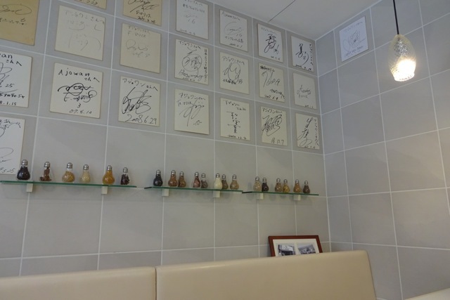 *都筑*「Ajowan」_f0348831_21364344.jpg