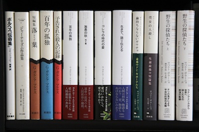 読書メモ:ガブリエル・ガルシア=マルケス『生きて、語り伝える』_d0010432_20574969.jpg