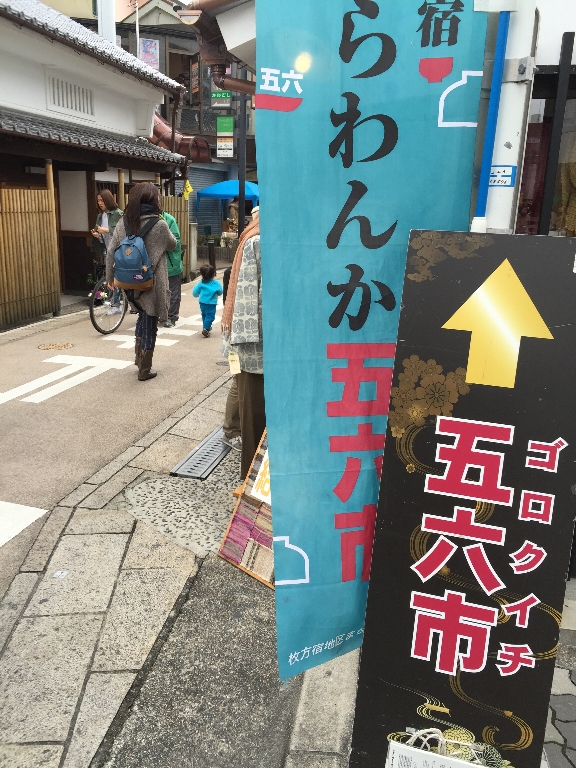 c0113733_0225697.jpg