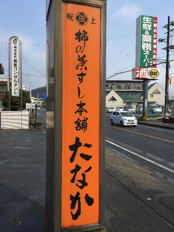 c0113733_1164487.jpg