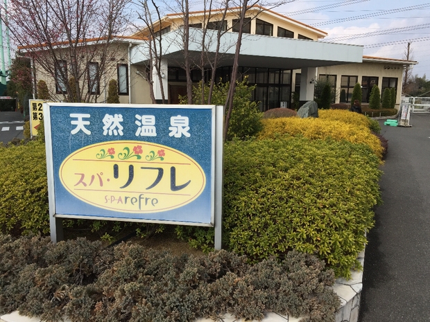 c0113733_1235041.jpg