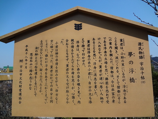 京の香りが立つ小説 異邦人 いりびと 原田マハ 新 はんきちのつぶやき