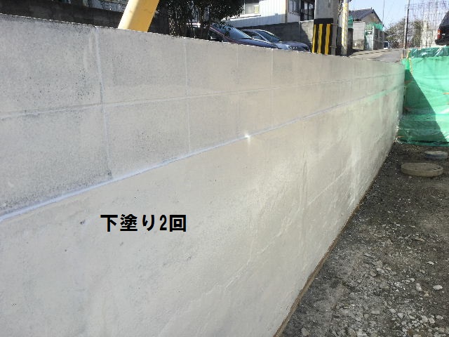 擁壁部分の塗装工事_f0031037_15432179.jpg