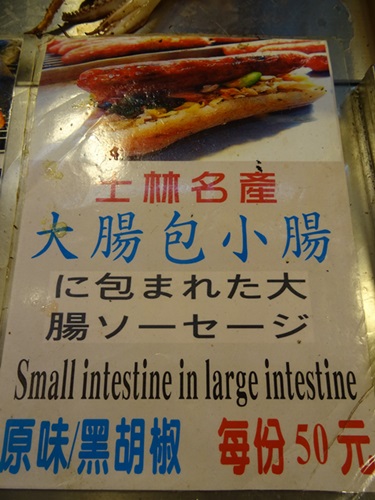 e0182138_21381897.jpg