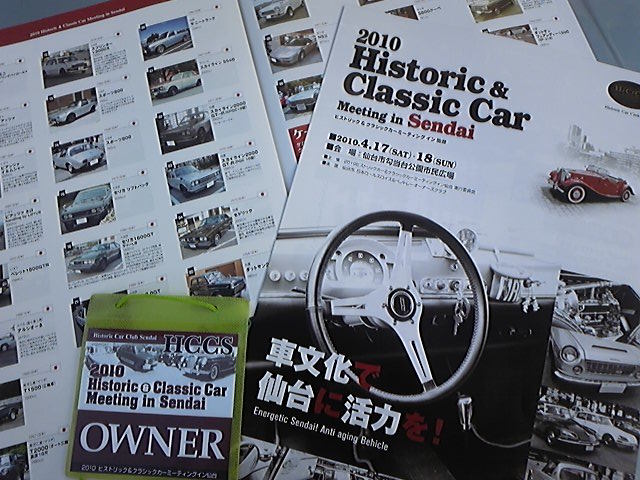 a0228940_21182260.jpg