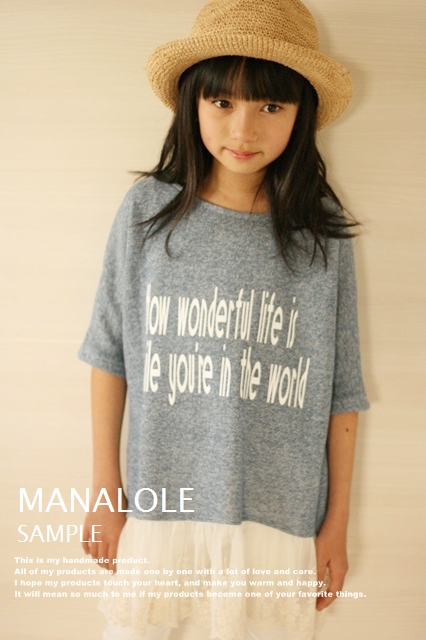 MANALOLEさんのサンプル_d0173942_1150219.jpg