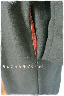 e0132844_17112437.jpg