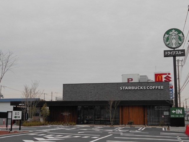 スターバックスコーヒー 姫路南店_f0297545_10524766.jpg