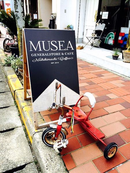 MUSEA (ミュゼア)_e0292546_2347168.jpg