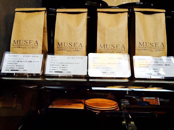 MUSEA (ミュゼア)_e0292546_2347226.jpg