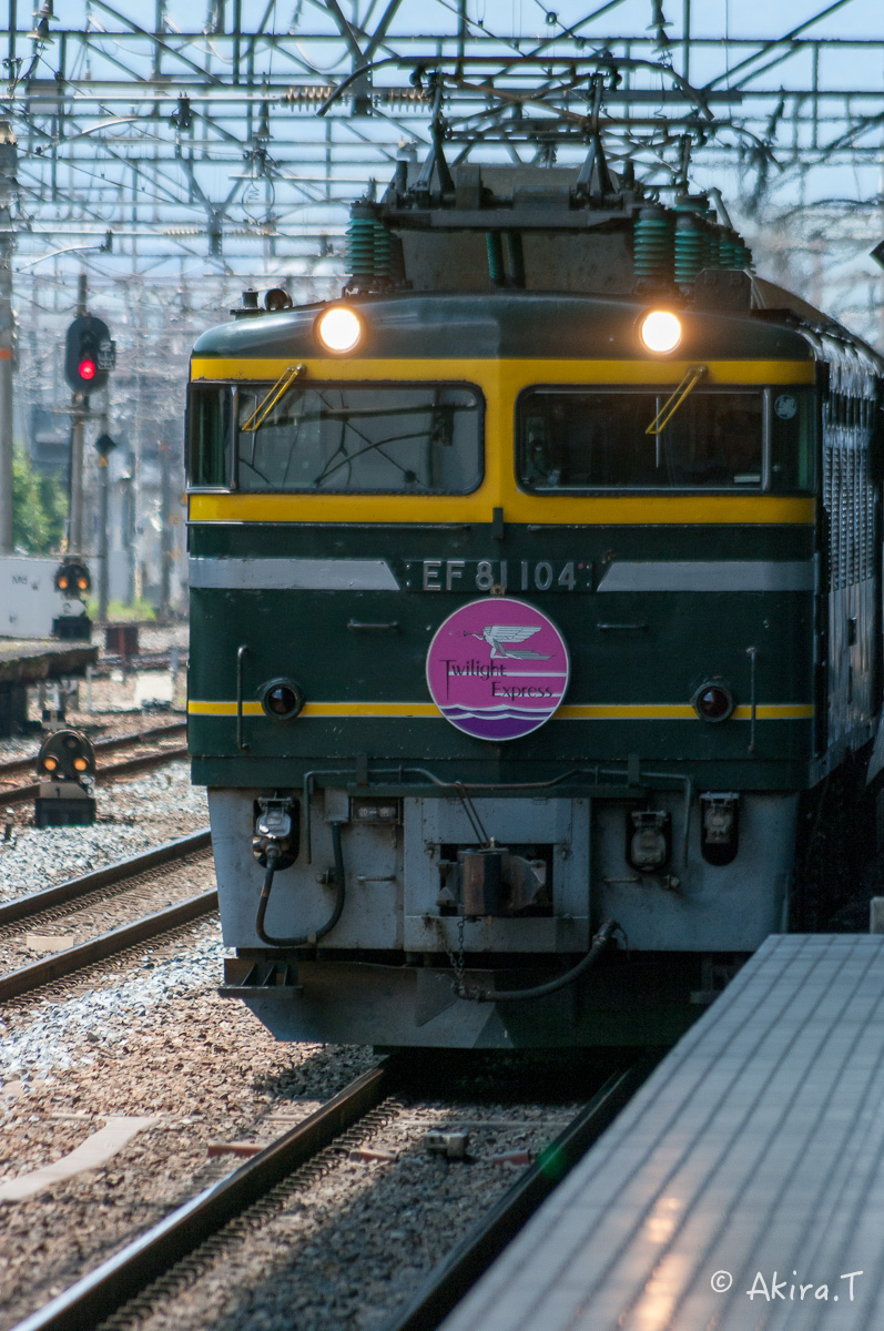 f0152550_12365087.jpg